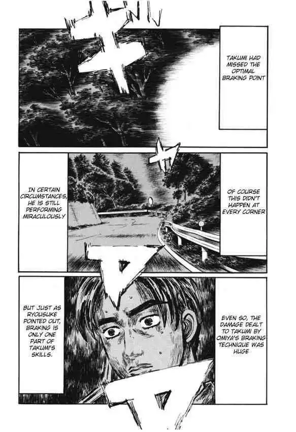 Initial D Chapter 473 5